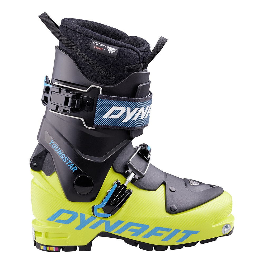 Product Síalpinista sícipő DYNAFIT Youngstar Lime